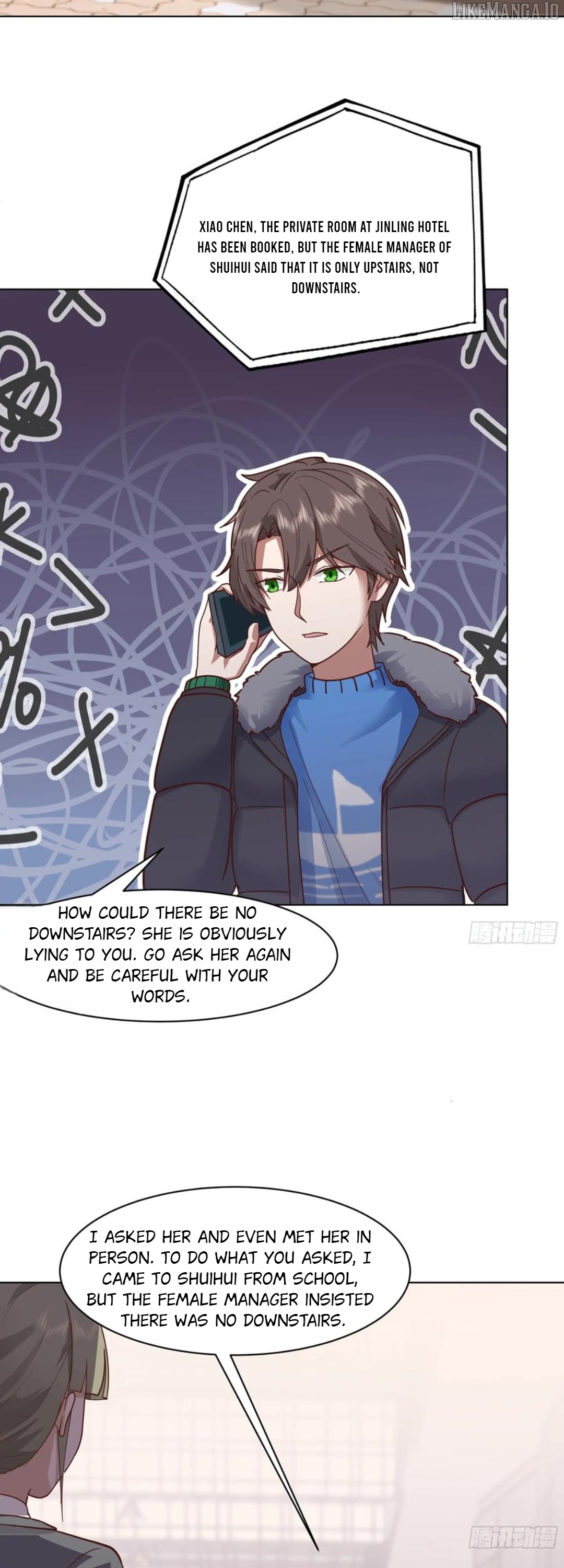 I Really Don’t Want to be Reborn Chapter 444 - page 21